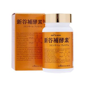 CATEGORY: Kaoru Attache. Enzymes Coenzyme Premium 180 Grain