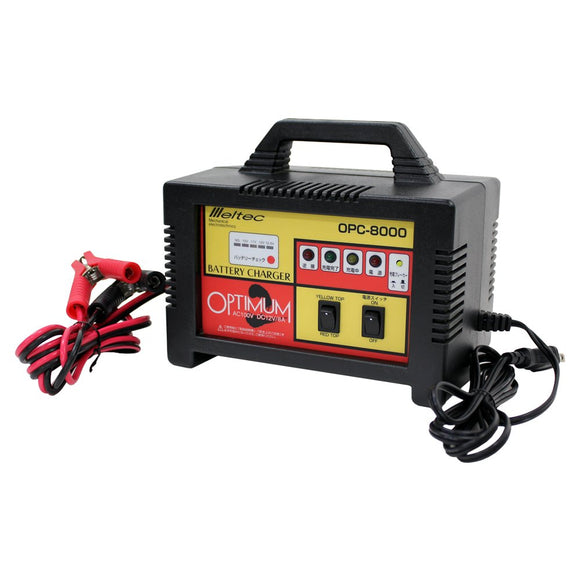 Meltec OPC-8000 Battery Charger for Optima, Ratered 8 A, Yellow Top/Red Top Switch Included