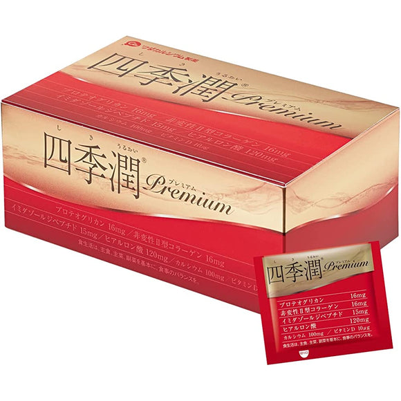 Shikijun Premium Proteoglycan Type II Collagen Peptide Multi Supplement 120 Tablets Wada Calcium Pharmaceutical