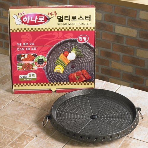 HANARO MULTI Grilled meat plate for Samgyeopsal (rounded) (32CM)