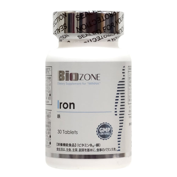 dagurasuraboratori-zu Bio Zone Iron Iron 30 Grain about 30 Day Assault Supplement, vitamin C, Vitamin B Group Copper Blend ,