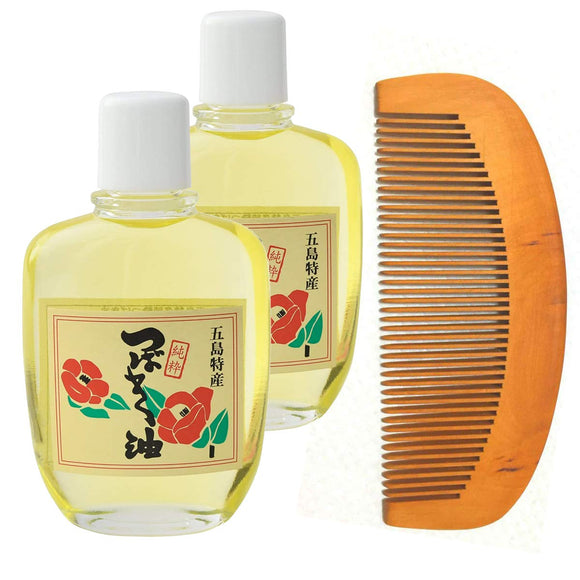Goto Specialty Pure Camellia Oil Camellia Oil 100cc Set of 2 with Wooden Comb