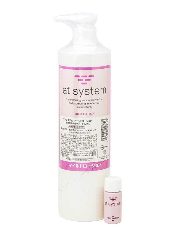 Attosystem Mild Lotion Commercial Use (500ml) TSC Original Package