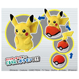 Pokemon Kururin Plush Pikachu