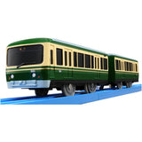 Plarail S-47 Sound Enoden 500 Type