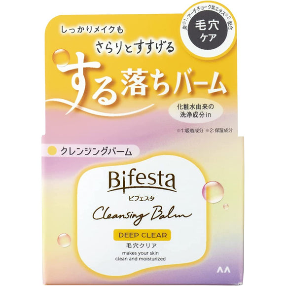Bifesta Cleansing Balm Deep Clear