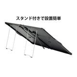 Fujikura Solar Panel 120W (BA-3000 Only) BA-SP120BS Black When Stored (W x H x D): 28.1 x 20.3 inches (71.5 x 51.5 x 51.5 x 5 cm)