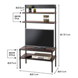 Doshisha NO8015-4W Luminous Steel Rack, Noir, Slim, Black, Wall Storage, Slim, Width 31.5 inches (80 cm), Cupboard, Clothes Storage