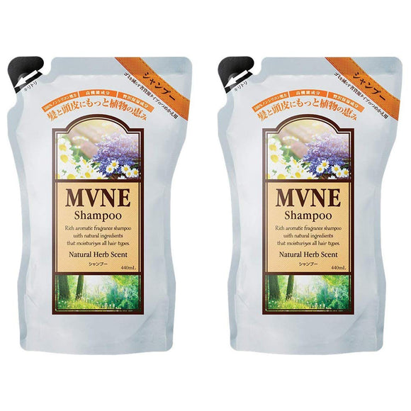 MVNE Shampoo Refill Set of 2 A (440mL x 2)