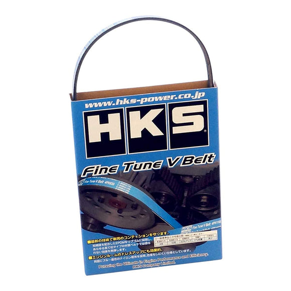 HKS (24996-AK007) Fine Tune V-Belt