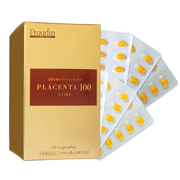 Placenta 100CORE trial size 50 tablets
