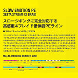 zesuta (Xesta) Line Xesta suro-emo-syon PE Triple x4 # 2.0 36lb 1200
