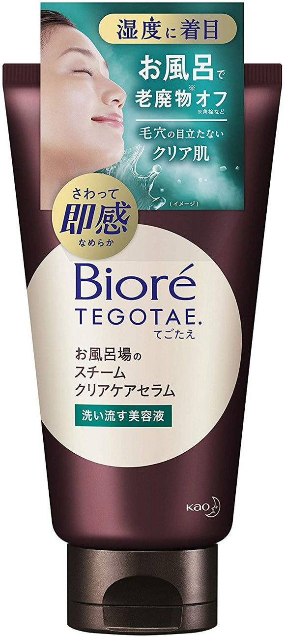 Biore TEGOTAE Bathroom Steam Clear Care Serum Serum Green Floral Fragrance 150g-3 Packs