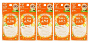 Cozy Honpo Eye Talk Technical Eye Tape with Wide Pusher 1ET0743 60 pieces x 5 pieces