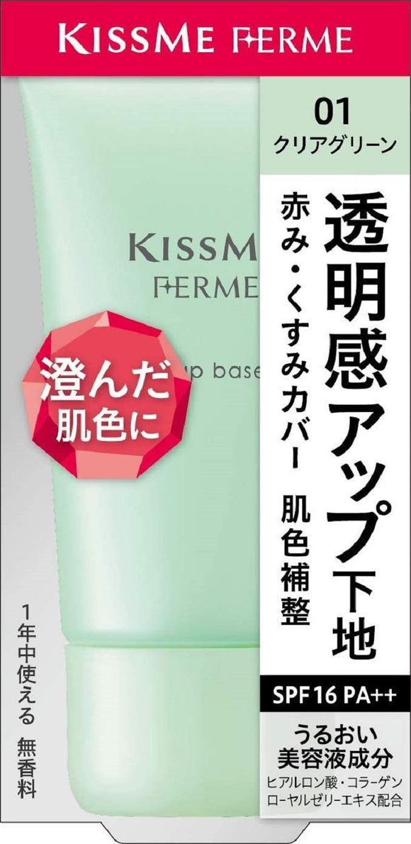 Kiss Me FERME Tone Up Makeup Base 01 Clear Green 27g