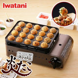 Iwatani CB-ETK-1 Iwatani Gas Takoyaki Cooker, Bronze Black, Iwatani Super Flame Tako