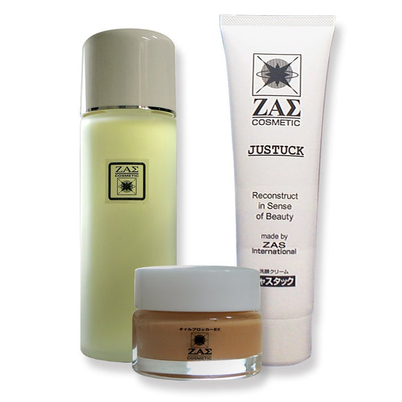 ZAS ZAS Super Oily Skin Set Face Cleansing Foam Lotion Sebum Absorbing Cream (Makeup Base) Oily Skin Pore Stain Prevention Shine Improvement Men's Skin Care Men's Makeup Men's Cosmetics