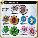 Kamen Rider Zi-O DX Ride Watch Special Set