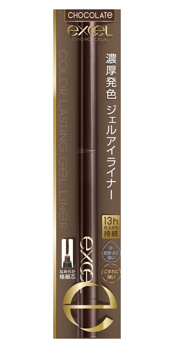 excel Color Lasting Gel Liner CG02 Chocolate