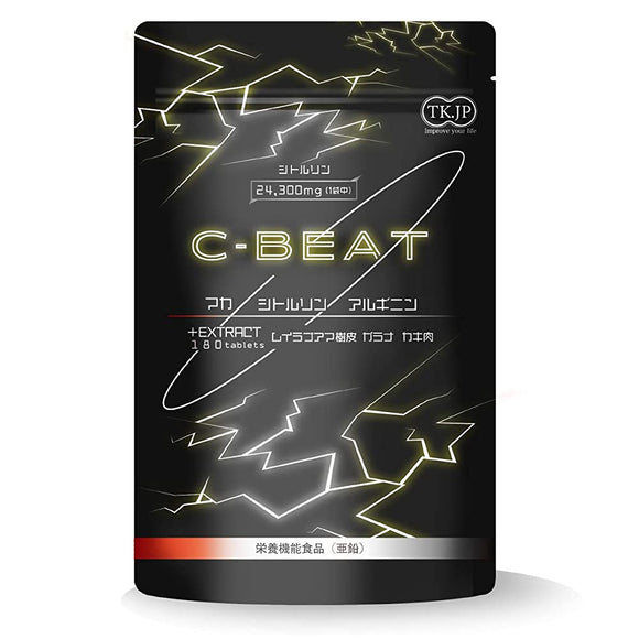 C-BEAT Citrulline, Arginine, Zinc Completely domestically produced, 8 carefully selected ingredients, 180 grains, 30 days' worth, functional food