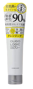 oligologic oligologic culture cleanse (cleansing) 150g