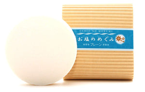 Salt Megumi Plain 90g