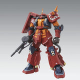 MG Mobile Suit Gundam Thunderbolt, High Mobility Zaku "Psycho Zaku" Ver.Ka (GUNDAM THUNDERBOLT Version), 1/100 Scale, Color-Coded Plastic Model