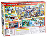 Tomica Two-Speed Control Tomica Action Highway