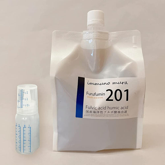 100% Fulvic Acid Stock Solution Beverage Fulhumin 201 1L Pouch [+10% Points] ~ Highly Concentrated Extract of Naturally Derived Multi-Minerals and Fulvic Acid ~