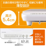 Iris Ohyama Induction Stove, 1 Burner, Induction Cooking Heater, 1400 W, White, IHK-T35-W