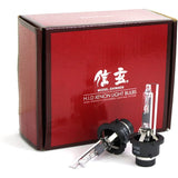 Shingen genuine replacement HID valve D4R 4300K 2 pcs Headlight fog lamp