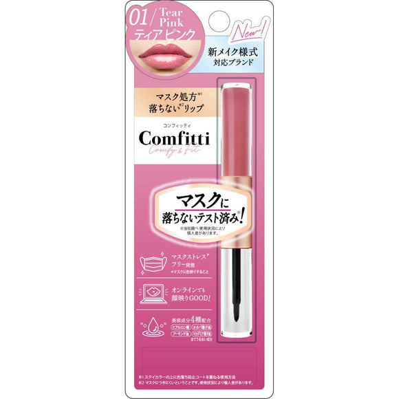Comfitti Comfitti Lip Four Mask 01 Tear Pink Lipstick 4ml