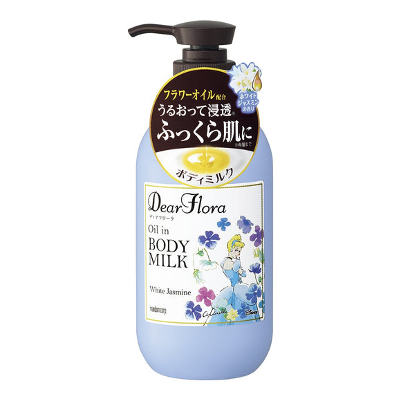 mandom Dear Flora oil in body milk white jasmine 240ml