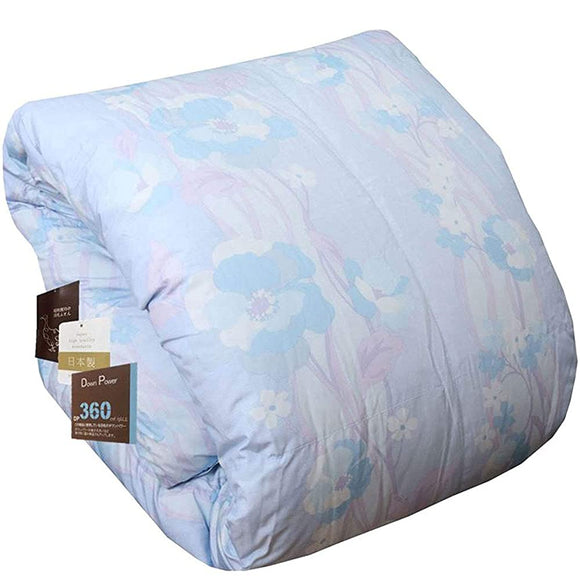 Showa Nishikawa 3011100118332 Duvet Set, Blue, Single, European Specialty Product, 2 Layer, German Down, 85%