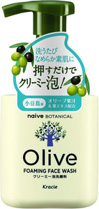 Olive no Megumi Naive Botanical Creamy Foam Face Wash 160mL