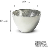 Nosaku 501271 Gui Cup, Large, Made in Japan, H 1.9 inches (4.7 cm), φ2.8 inches (7.1 cm), Approx. 2.8 fl oz (80 cc), Case Included, 100% Tin, Sake Cup, Inoguchi