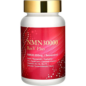 NMN ResV Plus supplement 30,000mg Resveratrol 1500mg combination Domestic production 120 tablets Maximum purity 99.9% or more