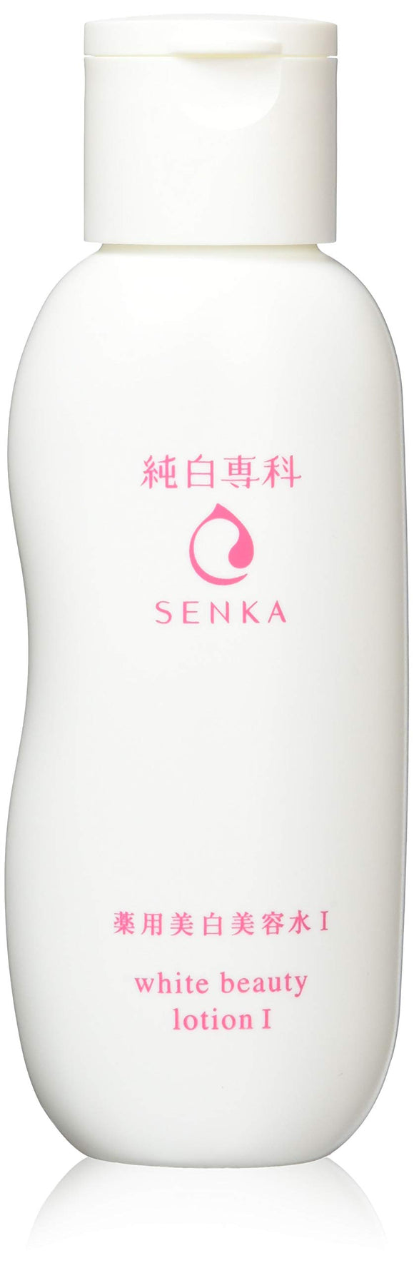 Medicated Pure White Senka Suppin Beauty Serum I Lotion + Beauty Serum Liquid Type, 6.8 fl oz (200 ml)