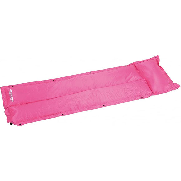 Captain Stag Camping Equipment Inflatable Pillow with Inflatable Mat
