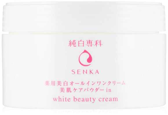 Pharmaceutical Pure White Senka White Beauty Cream, All in One, 3.5 oz (100 g)