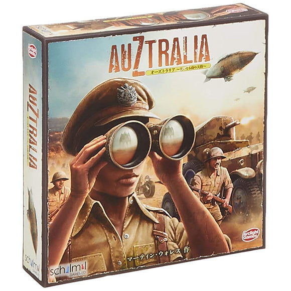 Arclite Auztralia The Great South Continent, Complete Japanese Version (1-4 People, 30-120 Minutes, For Ages 13 and Up) Board Game