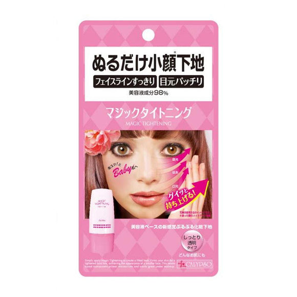 calypso magic tightening (small face base) moist normal