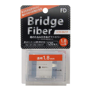 FD Bridge Soft Fiber Clear 1.8mm Transparent 120pcs