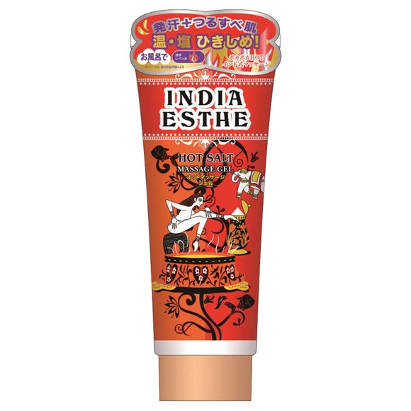 Indian esthetic hot massage gel 220g