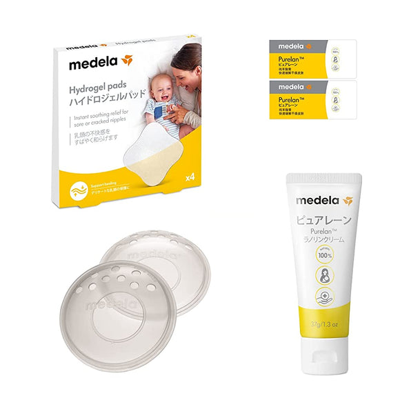Medela Breast Care Set D, Purelan 1.3 oz (37 g) Nipple Care Cream, Hydrogel Pads, Breast Shells, Limited Edition