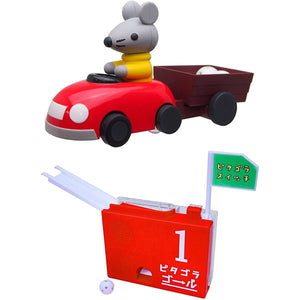 Pythagora Switch Pythagora Goal No. 1 Sous Set for Luggage (NHK Square Limited Set)