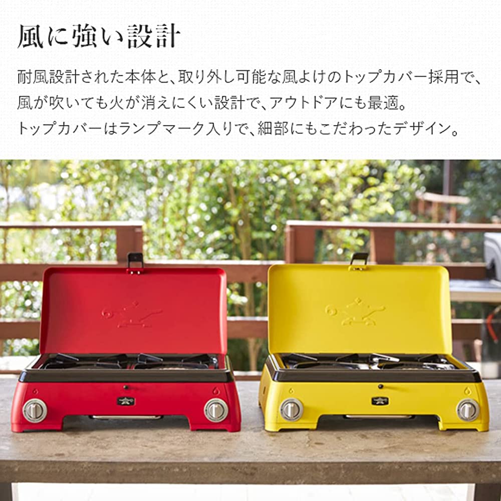 Aladdin SAG-K50A(Y) Portable Cassette Stove, Gas Stove, Tabletop 