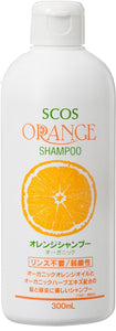 Escos orange shampoo organic 300ml