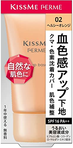 Kiss Me FERME Tone Up Makeup Base 02 Healthy Orange 27g