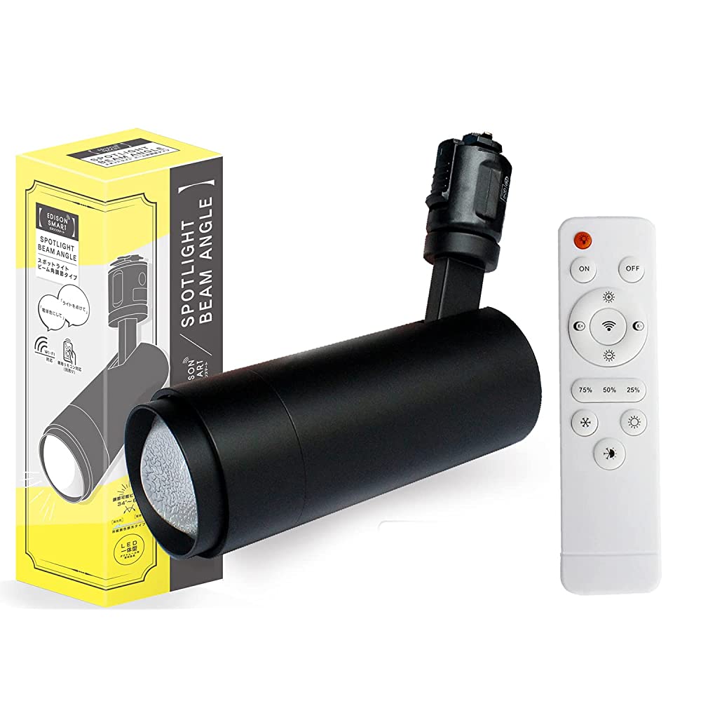 Edison Smart Spotlight, Adjustable Beam Angle, For Duct Rails, Black ...